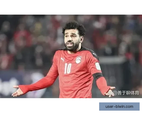 利物浦与萨拉赫续约僵持不下沙特高额报价干扰谈判